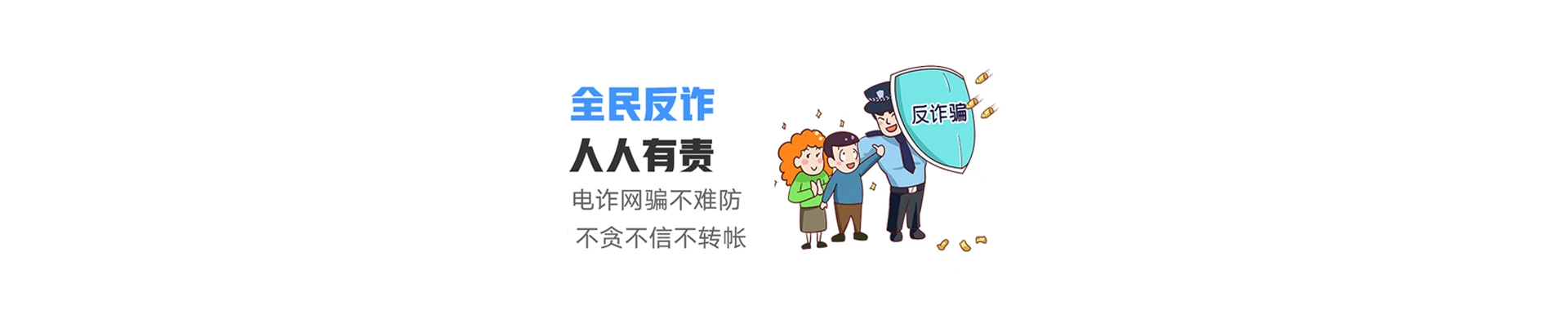 浙江联通宽带